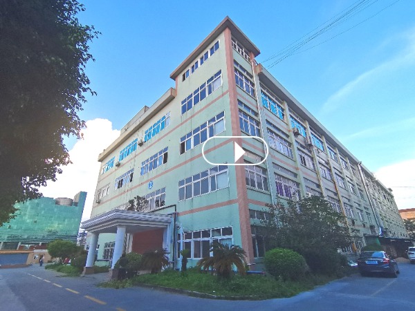 深圳市迅捷光通科技有限公司 