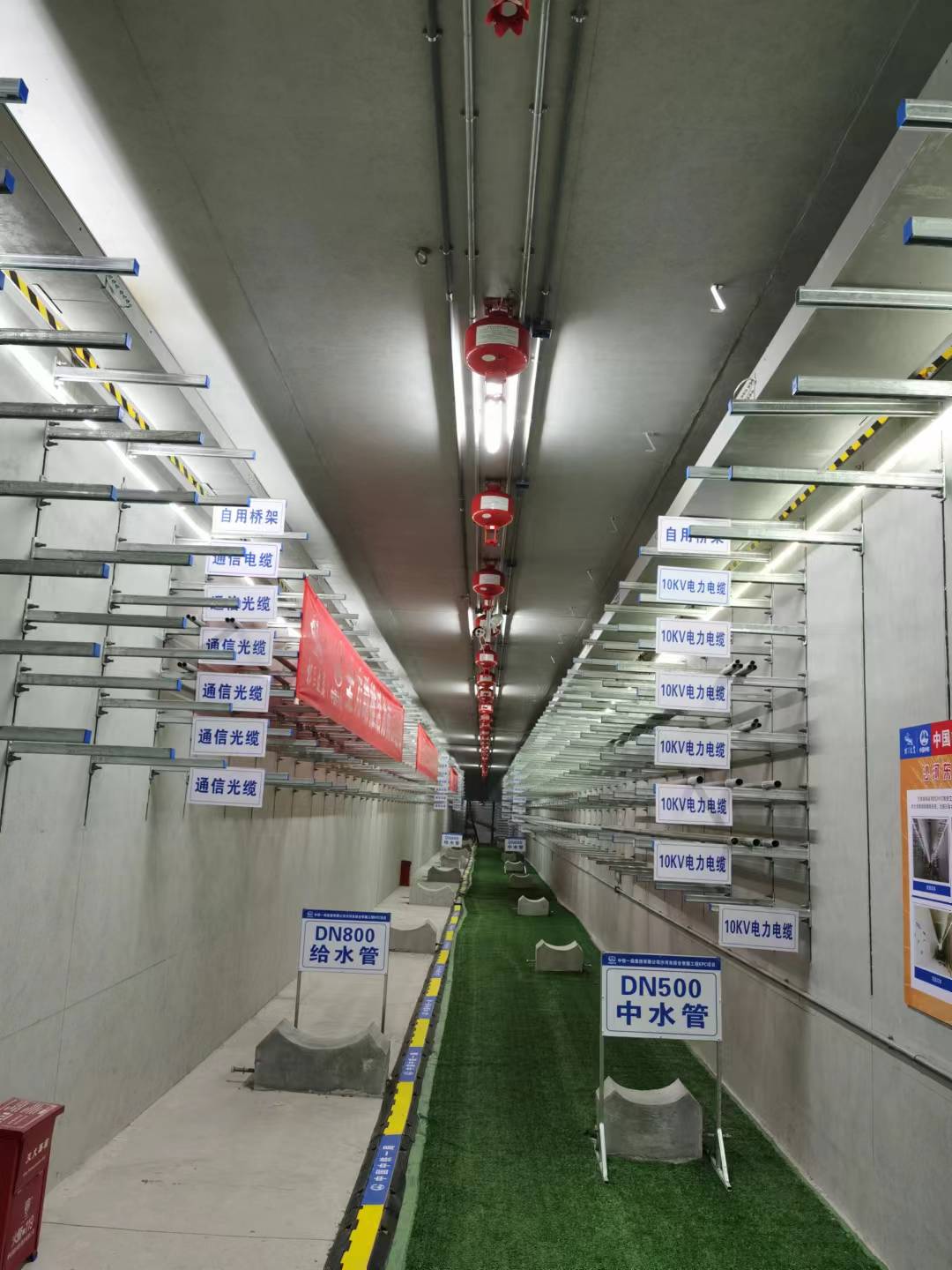 分布式光纖測(cè)溫(火災(zāi)探測(cè)器)